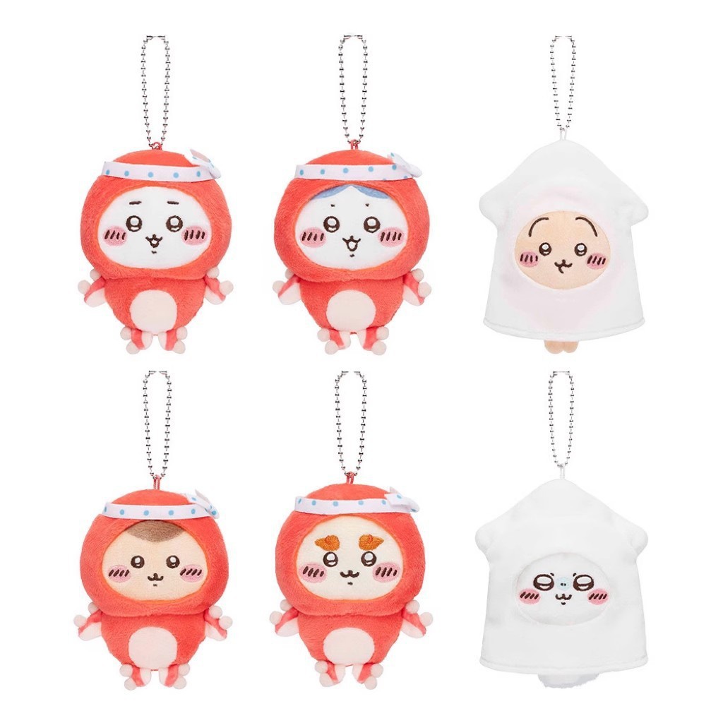 Phone Accessories Charms - Llavero de Peluche de Anime Japonés