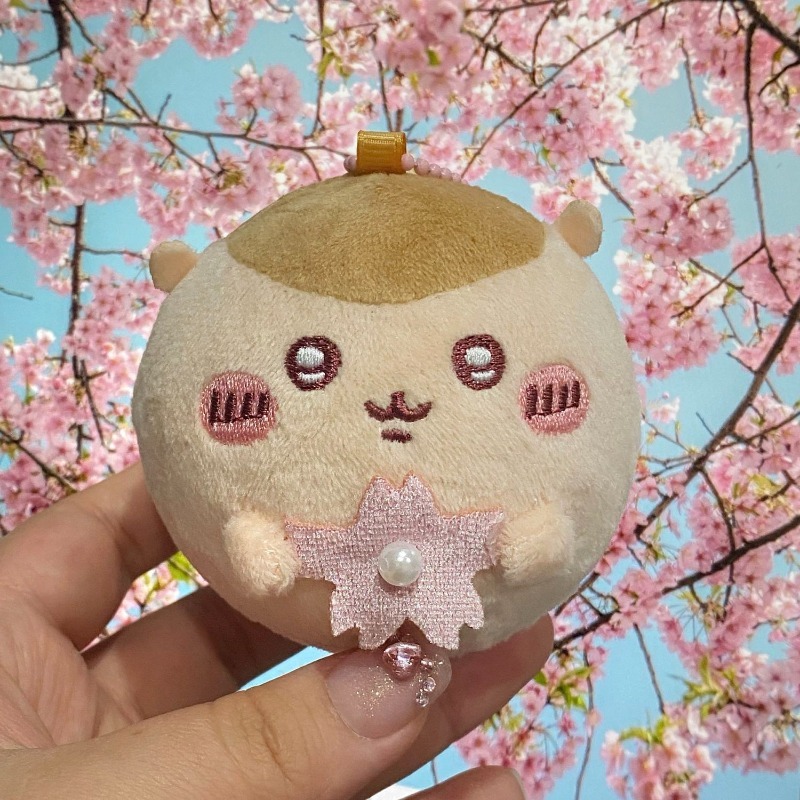 Llavero de peluche de la serie - Phone Accessories Charms reseña y precio